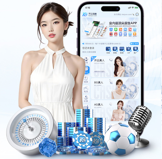 世界杯2026网址入口 乒乓球台用抹布擦有味