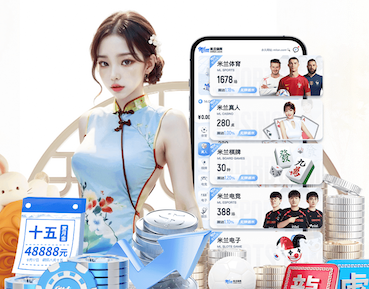 世界杯2026网址入口 中型乒乓球台实用吗
