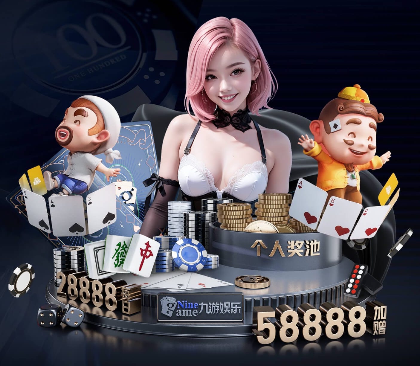 世界杯2026官网 太谷有乒乓球台吗