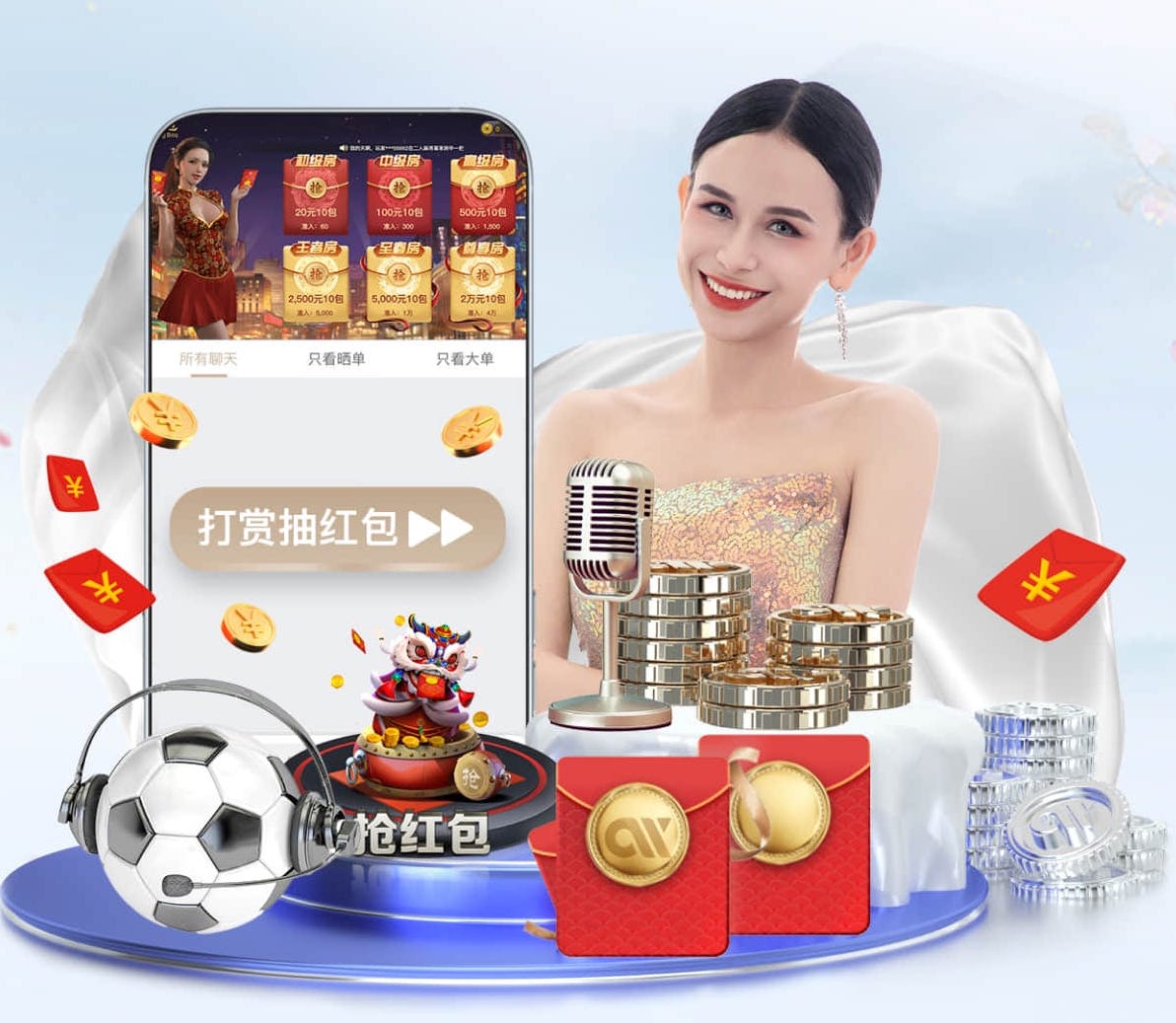 世界杯2026网址入口 室内健身约会