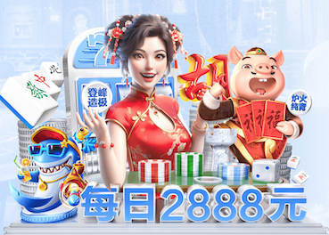世界杯2026官网 义马室内健身器材