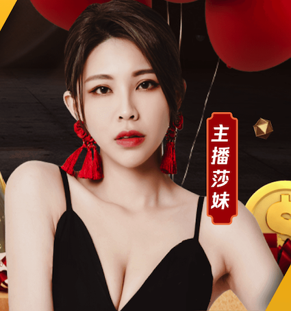 世界杯网址入口 彩色跑道给运动员带来无限动力