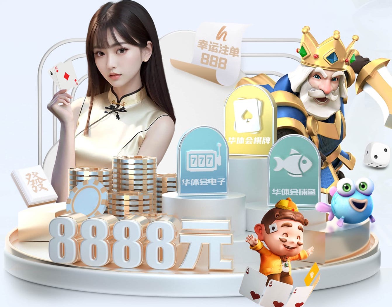 世界杯网址入口 尝试新颖的彩色颗粒材质打造塑胶跑道风格